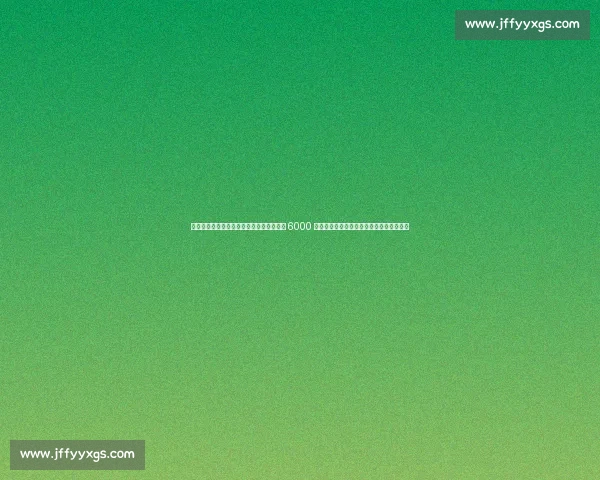 尼科・威廉斯正式拒绝拜仁！图片报：巴萨 6000 万锁定西班牙边锋，德甲豪门错失顶级猎物