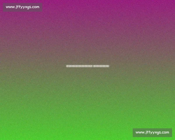 央视张韬与世运吉祥物蜀宝锦仔暖心同框 揭秘大熊猫保护幕后故事