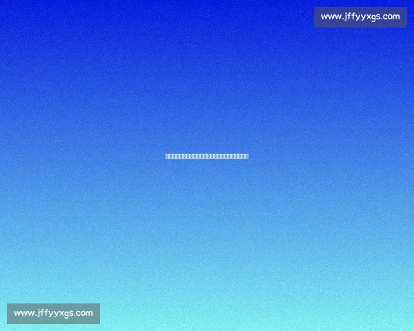 登贝莱双线作战：金球冲刺与世俱杯霸业驱动拜仁首秀