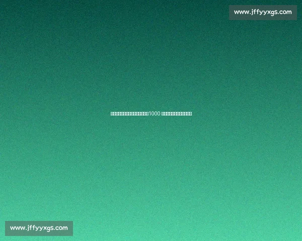 罗马诺：米兰下周正式报价扎卡！1000 万欧交易进入关键谈判阶段