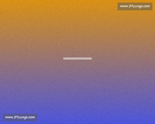 亚洲足球里程碑！阿尔希拉尔世俱杯首胜欧洲劲旅