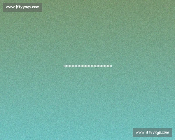 法比奥盛赞塞蒂恩：革新理念激活青春风暴，国安教头诠释世界级执教智慧