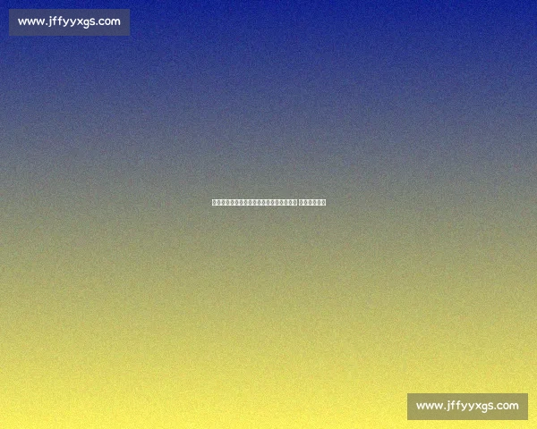 拥抱的差别：拉菲尼亚痛批巴黎迪士尼歧视 乐园紧急补救