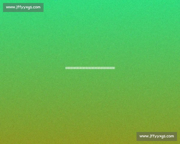 围甲第三轮王星昊逆转屠晓宇，许皓鋐弃子制胜；围乙朴文垚爆冷负赖均辅