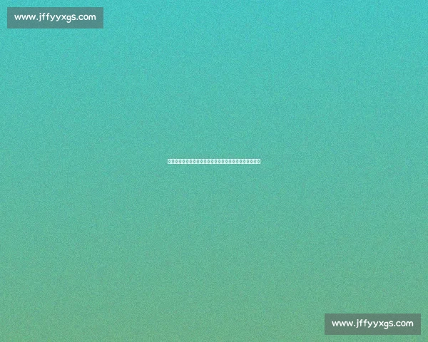 杨瀚森陷开拓者内线竞争漩涡：合同保障难掩未来不确定性