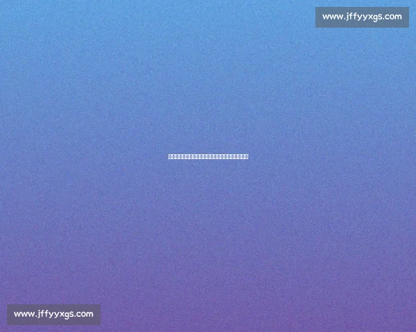 阿莱格里打造团结之师，魔笛加盟点燃米兰争冠斗志