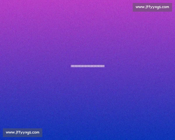 贝拉达盛赞曼联美国行：高标准与纪律性是成功关键