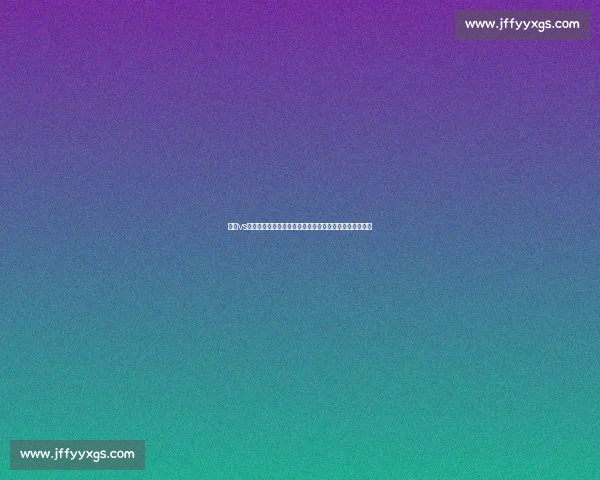 东方vs视频视角下的东西方文化碰撞与价值观深度解析现象研究 东方vs视频视角下的东西方文化碰撞与价值观深度解析现象研究