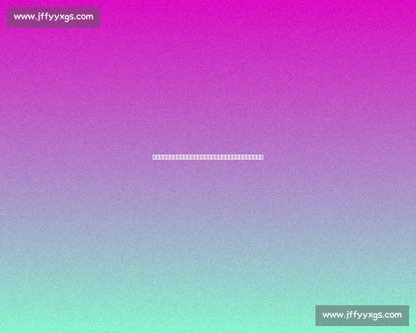 国米迎战皇马前瞻情报解析攻防关键与胜负走向决定因素与排兵布阵谋略