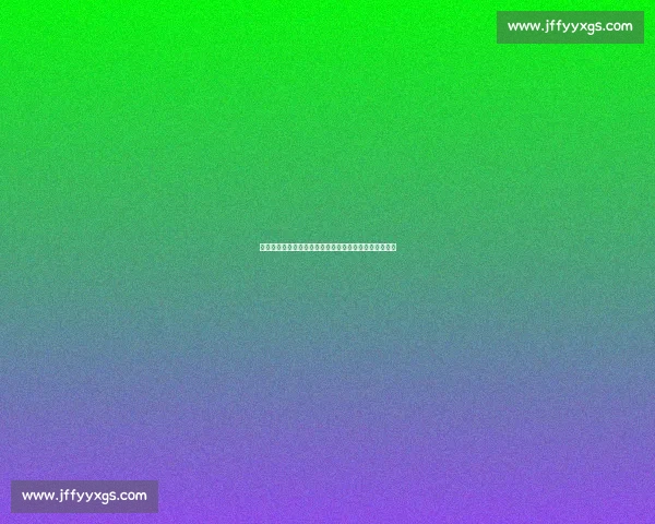 德乙焦点对决汉堡迎战奥厄主场冲击三分关键排名生死夜