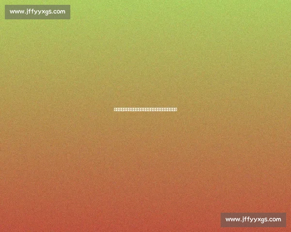 巴尔干双雄正面交锋塞尔维亚对阵匈牙利的荣耀与出线之战