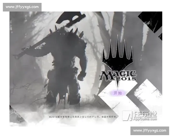 杨成章vs曹亚光巅峰对决背后的实力较量与格局走向解析深度观察