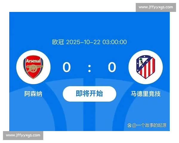 欧冠焦点之战莫斯科vs拜仁主场豪门对决前瞻胜负走势战术博弈看点