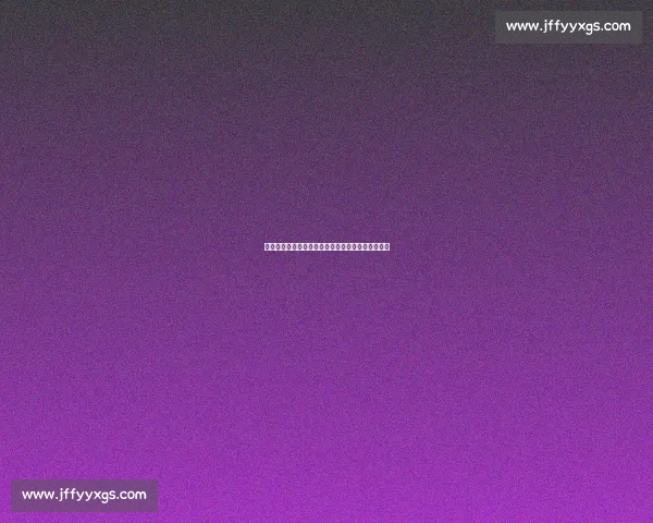 火箭冲向太阳现场直击揭示宇宙壮丽奇观与科学奥秘