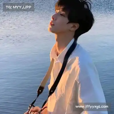 阮妃知